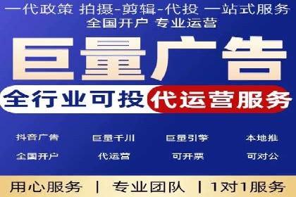 知乎信息流投放的创意策略与案例分享