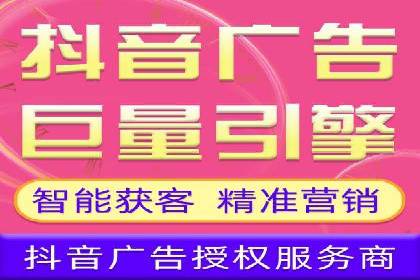 怎样做百度推广：成功案例分析与策略